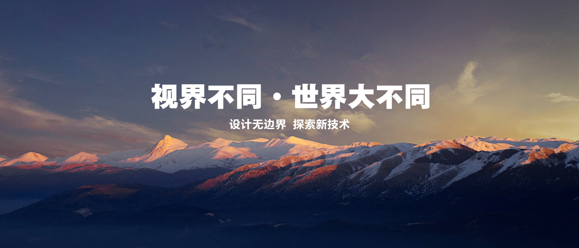 茄子视频懂你的更多集团有限公司丨安全门全球销量第一